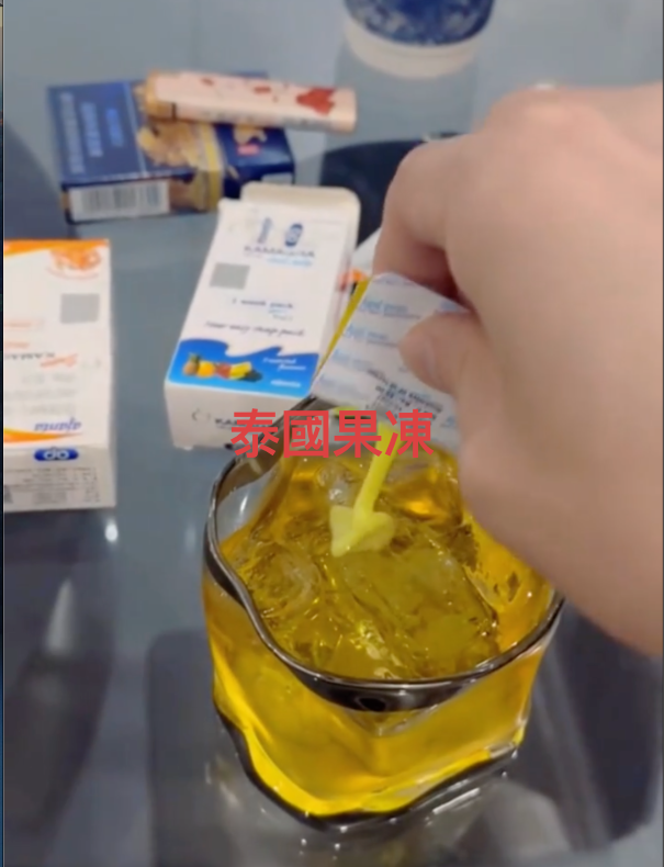 液態威效果、果凍威而鋼ptt、男性保健品推薦、提升持久度