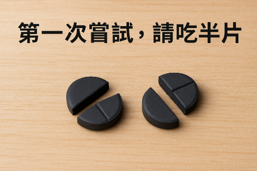 印度黑水鬼增硬
